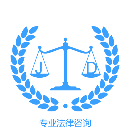 昆山刑事律师咨询 律师咨询电话：18913243013